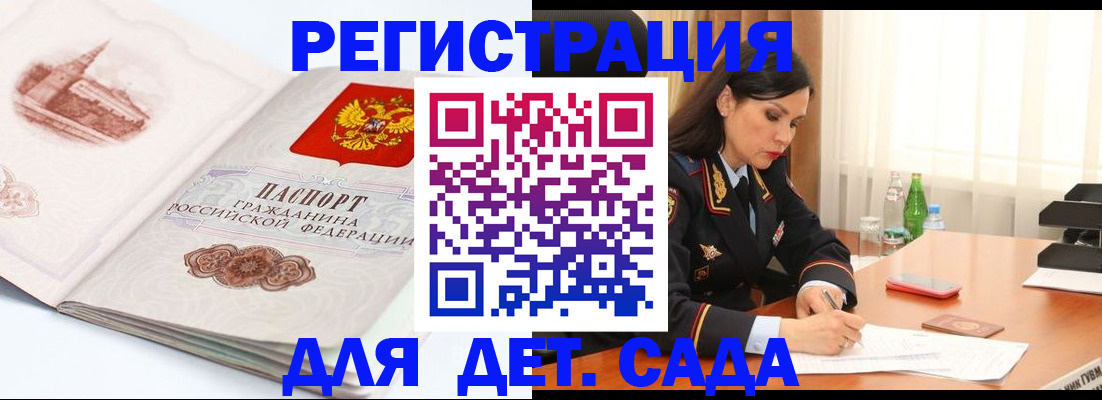 форма 3 в Новой Ляле